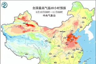 帕雷德斯：穆帅想留在罗马对我们非常重要，希望迪巴拉尽快康复